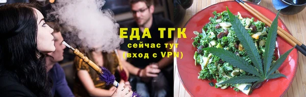 кокаин VHQ Новодвинск