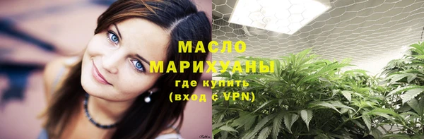 кокаин VHQ Новодвинск