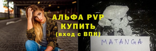 кокс Няндома
