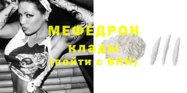 кокаин VHQ Новодвинск