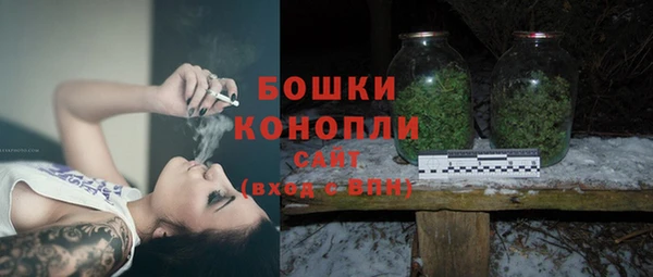 MESCALINE Новокубанск