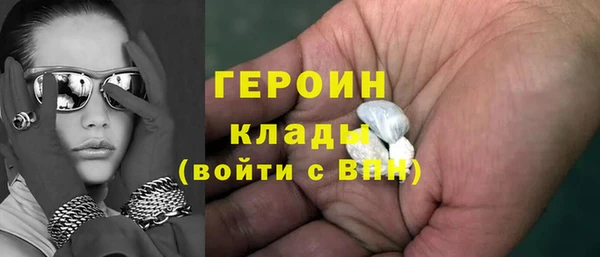 мяу мяу мука Нязепетровск