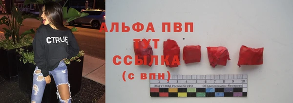 MESCALINE Новокубанск