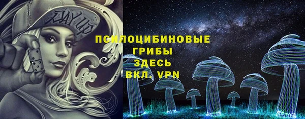 кокаин VHQ Новодвинск