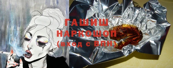 кокс Няндома
