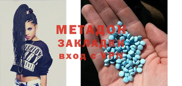 MESCALINE Новозыбков