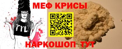 гашишное масло Абакан