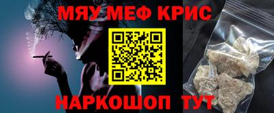 спиды Азнакаево