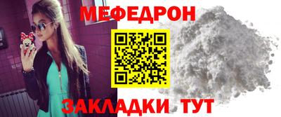 герыч Аргун