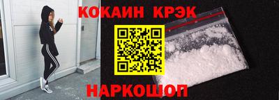 сатива Апшеронск