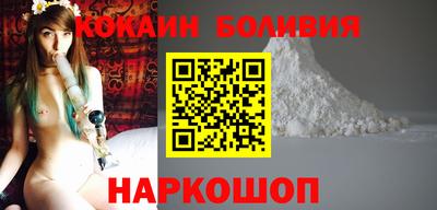 амф Азнакаево