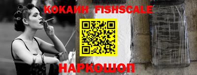 спиды Азнакаево