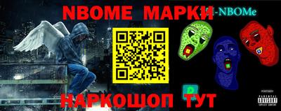 Альфа ПВП Апрелевка