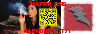гашишное масло Абакан
