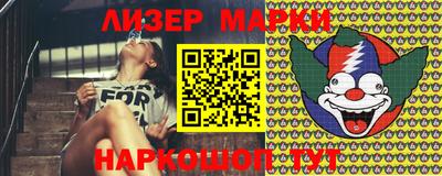 спиды Азнакаево