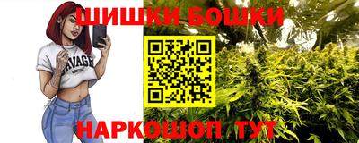 кокаин VHQ Абинск