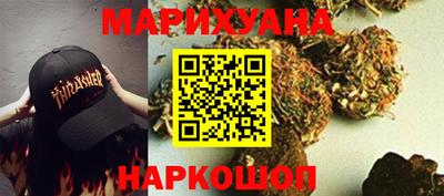 амф Азнакаево