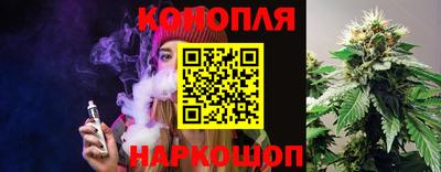 герыч Аргун