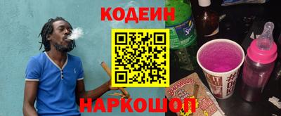 спиды Азнакаево