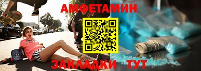 гашишное масло Абакан