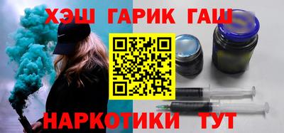 амф Азнакаево