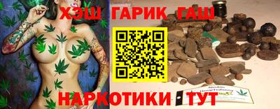 MDMA Premium VHQ Азнакаево