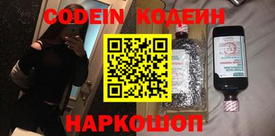 Альфа ПВП Апрелевка